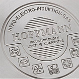 Чайник  Hoffman со свистком 2,3 л арт. HM 5596, фото 3
