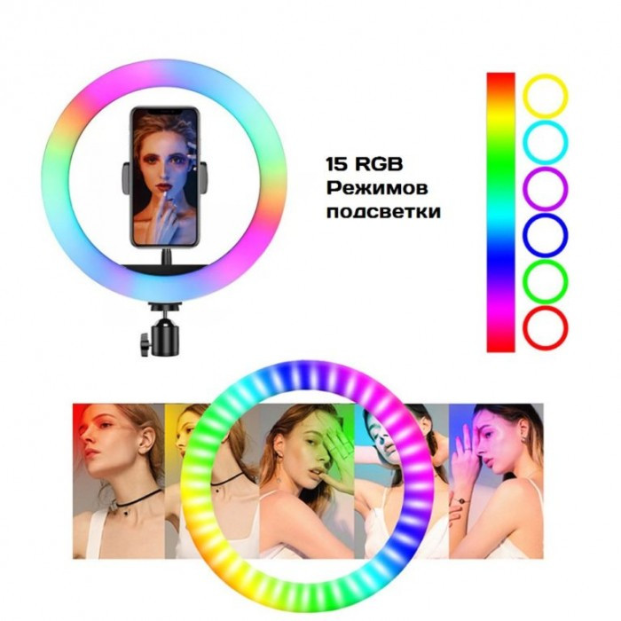 Кольцевая светодиодная лампа WH32 RGB (30см), USB, гибкий держатель для смартфона, пульт ДУ - фото 2 - id-p167622518