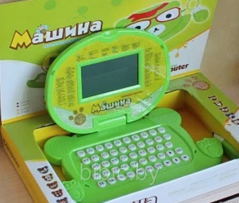 Детский компьютер с мышкой, Машина 120 функций - фото 3 - id-p167613163