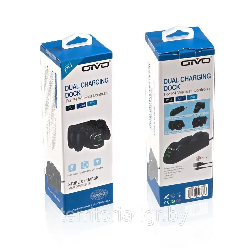 Зарядная станция PS4 DualShock Charging P4889 Oivo - фото 1 - id-p167621400