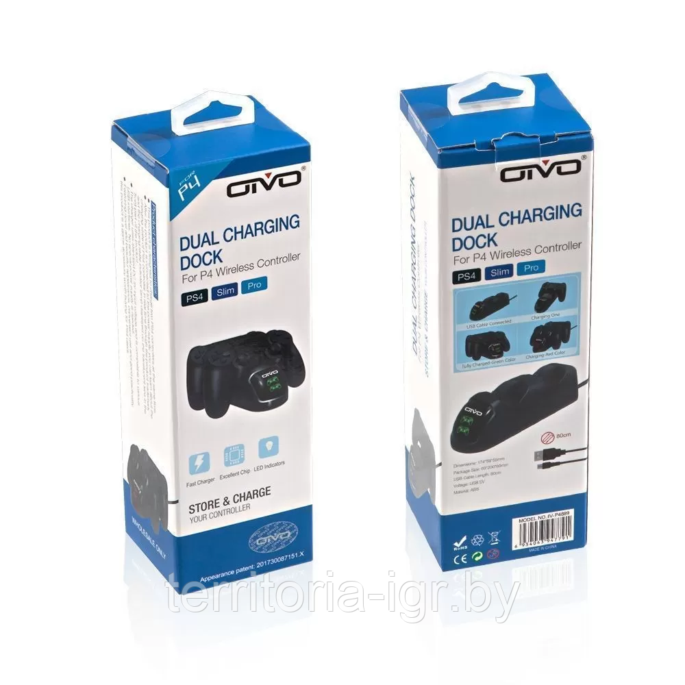 Зарядная станция PS4 DualShock Charging P4889 Oivo