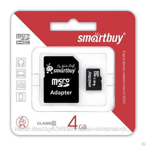 Карта памяти Micro SDHC 4 Gb SmartBuy Class 10 + адаптер SD, фото 2