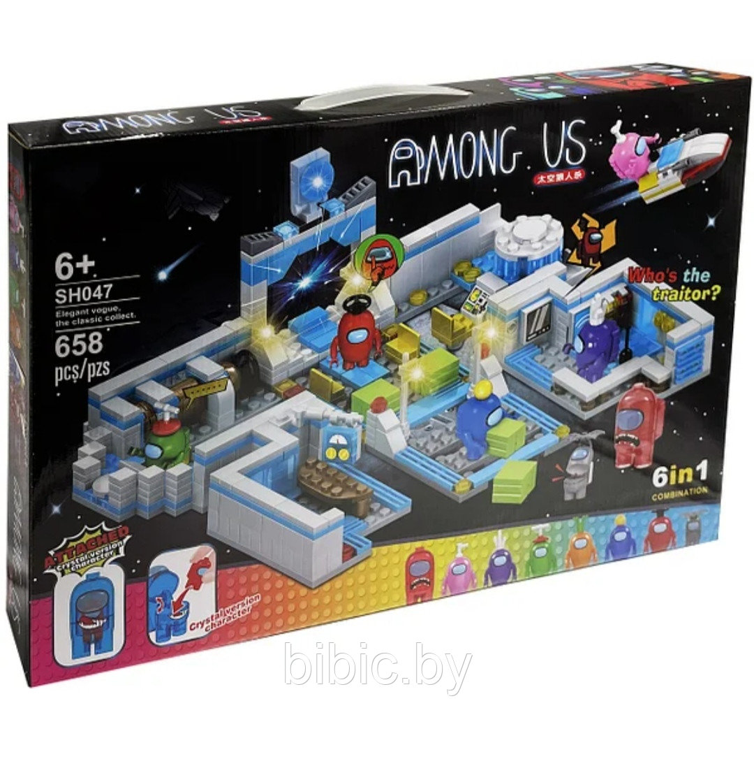 Детский конструктор Амонг Ас (AMONG US) аналог лего lego, 6 в 1,SH047
