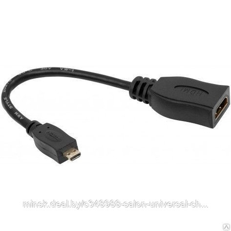 Кабель-переходник microHDMI (M)/HDMI (F) Defender HDMI 08 microHDMI, фото 2