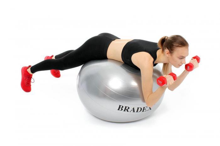 Мяч для фитнеса, массажный «ФИТБОЛ-75 ПЛЮС» (Massage Ball 75 sm), Bradex SF 0018 - фото 4 - id-p167455834