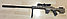 Снайперская винтовка пневматическая детская с оптическим прицелом, 114 см, фото 4