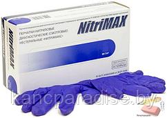 Перчатки нитриловые NitriMAX, неопудренные, медицинские, смотровые, р-р L, 50 пар (100 шт)/уп., синий