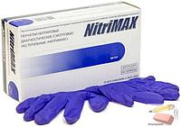 Перчатки нитриловые NitriMAX, неопудренные, медицинские, смотровые, р-р M, 50 пар (100 шт)/уп., синий