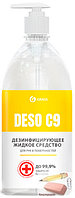 Средство дезинфицирующее Deso C9, с дозатором, 1000 мл., арт.550070