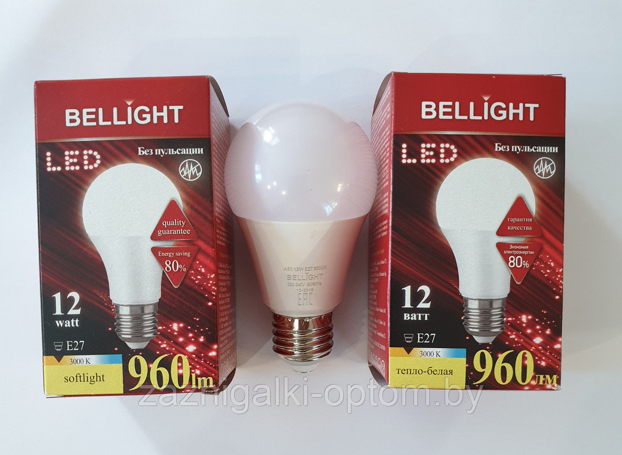 Лампа светодиодная BELLIGHT LED A60 12W 220V E27 3000К (теплый свет, цоколь 27мм). - фото 1 - id-p167624142