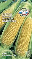 Кукуруза Лакомка Белогорья сахарная 5г Ранн (Седек)