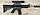 Детская пневматическая штурмовая винтовка M43, фото 4
