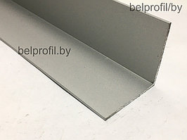 Уголок алюминиевый 40х40х1,8 (2,7 м), цвет серебро