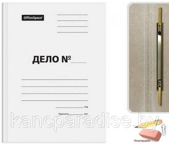 Папка-скоросшиватель OfficeSpace Дело, А4, картон немелованный, 400 г/м2, белый, пробитый