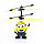 Игрушка Летающий Миньон от USB, фото 2