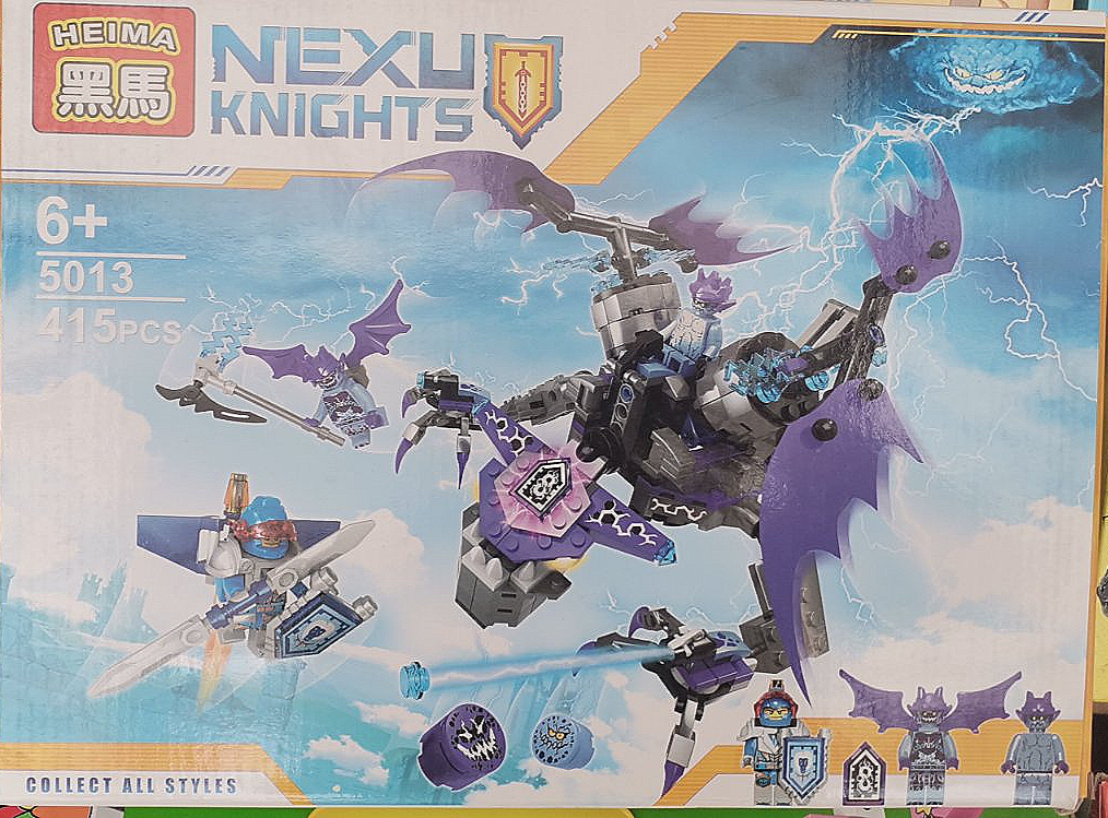 Конструктор Bela Nexo Knight Летающая горгулья 10702 (Аналог Lego Nexo Knights 70353) 335 д - фото 3 - id-p72679567