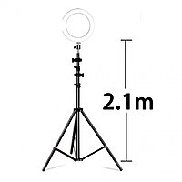 Штатив для кольцевой лампы 2,1 метр металлический