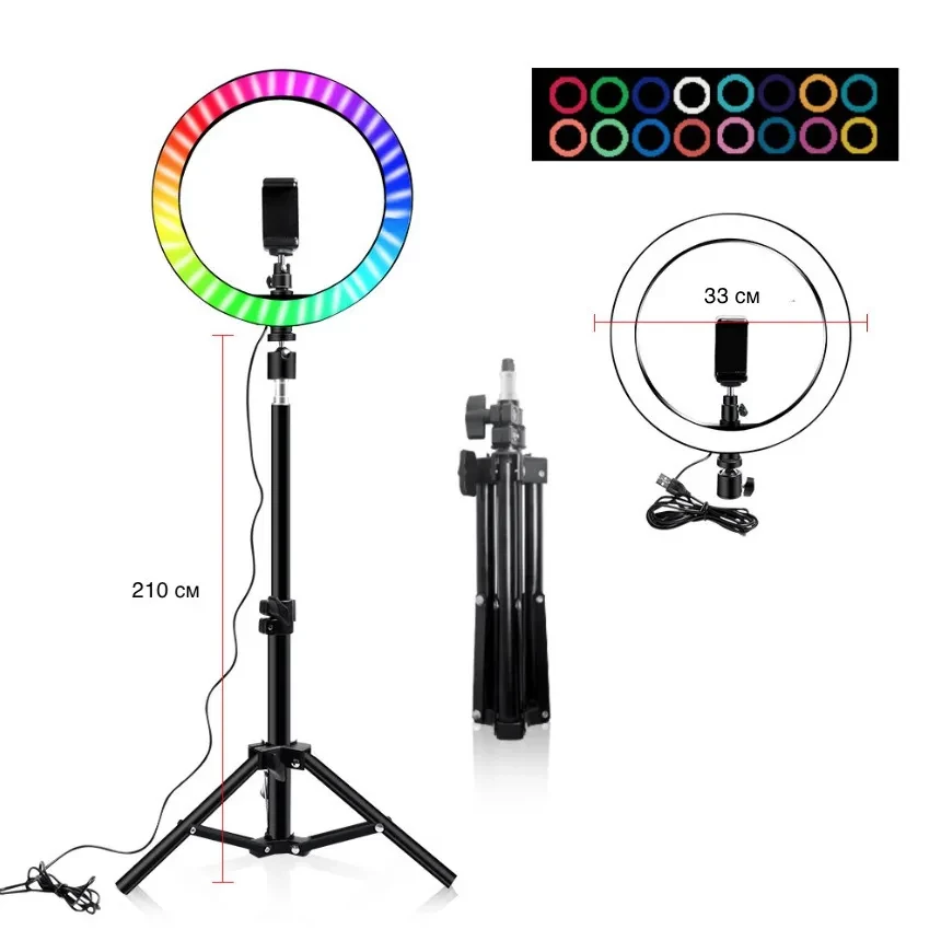 Кольцевая светодиодная лампа RGB 33 см MJ-33+штатив 2,1 метра - фото 5 - id-p167638234