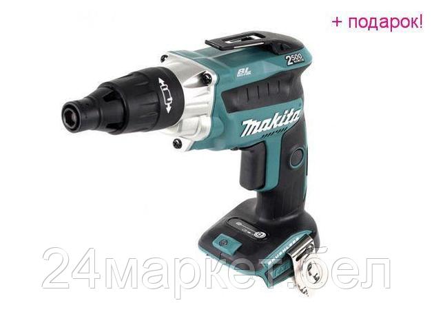 Шуруповерт Makita DFS251Z, фото 2
