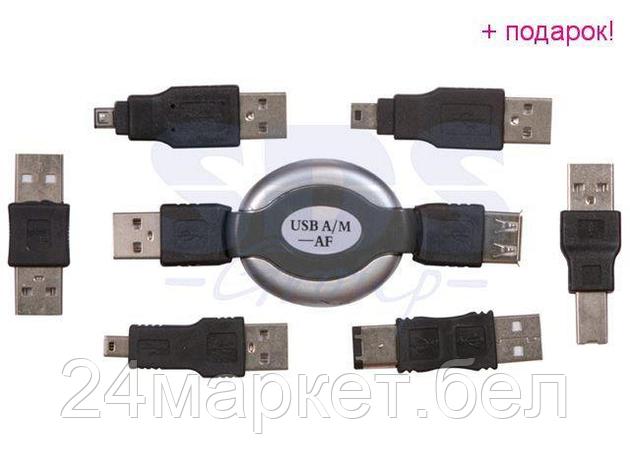 Набор USB  6 переходников + удлинитель  (тип3)  REXANT, фото 2