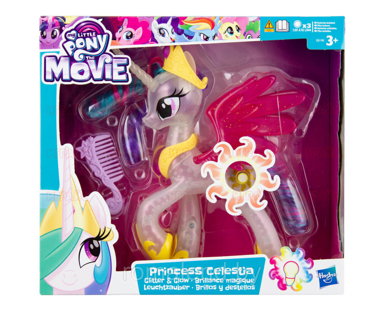 Игрушечная лошадка "My Little Pony" с расческой, короной и амулетом SS201015/1093 - фото 6 - id-p167652458