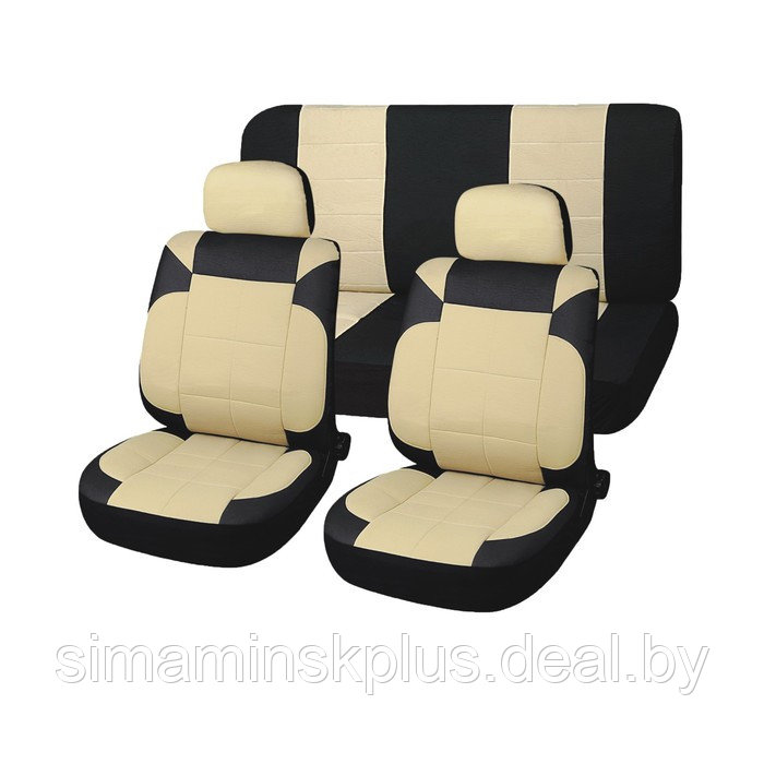 Чехлы на сиденья Skyway DRIVE, искусственная кожа, черно-бежевый, 11 предметов, S01301014 - фото 1 - id-p167653112