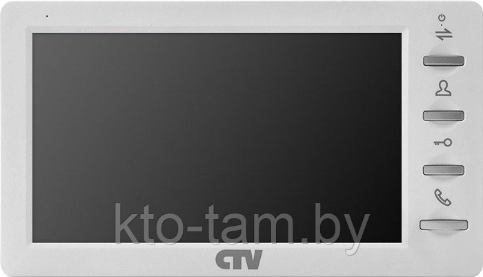 Монитор видеодомофона CTV-M1701 Plus