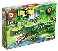 Конструктор Dinosaur World, 520 дет., арт.1506