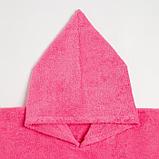Полотенце-пончо Крошка Я «Гномик», цвет розовый, размер 24-32, 100 % хлопок, 320 г/м2, фото 4