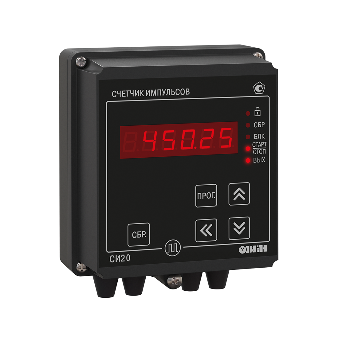 Счетчик импульсов СИ20-У.Н.Р ОВЕН