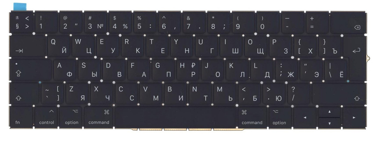 Клавиатура для ноутбука Apple MacBook A1707, Late 2016 - Mid 2017, черная, большой Enter