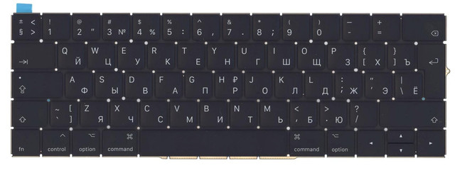 Купить клавиатуру для ноутбука Acer Aspire E1-571 нетбука в Минске