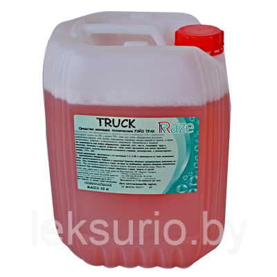 RAZE TRUCK 10кг Очиститель двигателя, фото 2