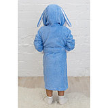 Халат детский «Зайчик», рост 98 см, голубой+белый, махра, фото 2