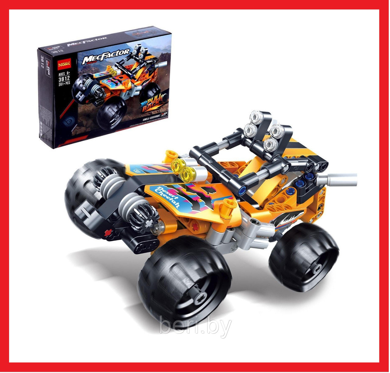 3812 Конструктор Decool Technic "Пустынный Багги", 201 деталь, Аналог LEGO Technic