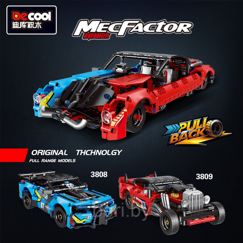 3809 Конструктор Decool Technic "Красный гоночный ретро автомобиль", 501 деталь, Аналог LEGO - фото 6 - id-p167667701