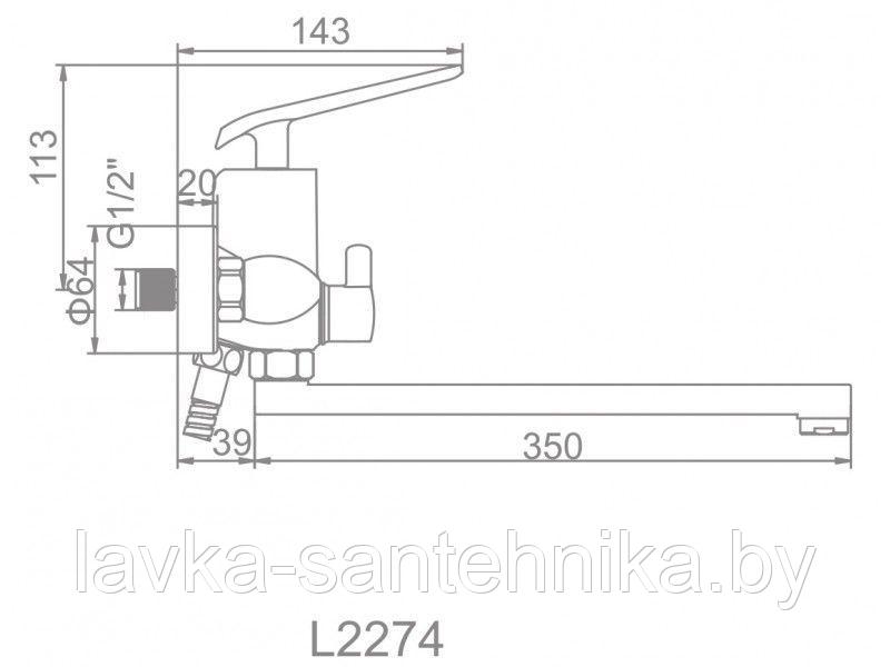 Смеситель для ванны и душа LEDEME L2274B - фото 2 - id-p167668401