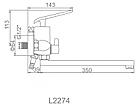 Смеситель для ванны и душа LEDEME L2274WR, фото 3