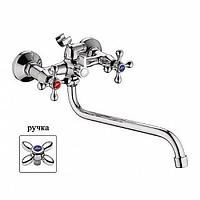 Смеситель для ванны и душа LEDEME L2308 (L2327)