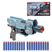 Детский игрушечный автомат Бластер арт. ZC7077 Blaze Storm, детское оружие типа Nerf Нерф