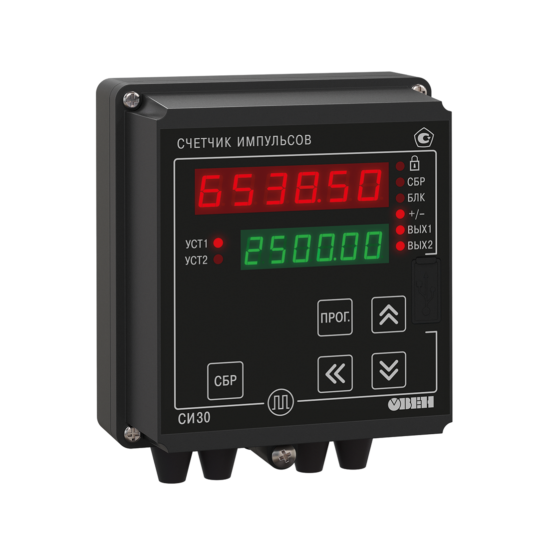 Счетчик импульсов микропроцессорный СИ30-220.Н.Р ОВЕН
