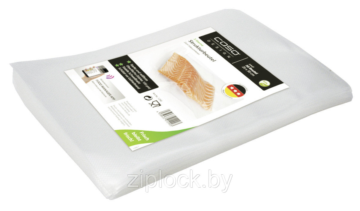 Вакуумный рифлёный пакет для продуктов,200*300, 50шт, CASO - фото 1 - id-p167434269