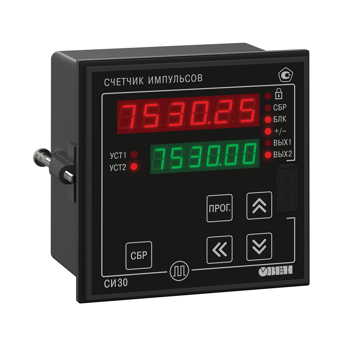 Счетчик импульсов микропроцессорный СИ30-220.Щ1.К ОВЕН
