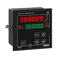 Счетчик импульсов микропроцессорный СИ30-220.Щ1.С ОВЕН