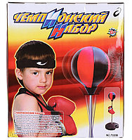Набор для бокса детский арт. 7333 Высота 90-130 см