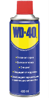 WD-40 400 мл универсальная проникающая смазка