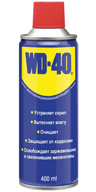 WD-40 400 мл универсальная проникающая смазка - фото 1 - id-p167669204