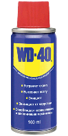 WD-40 100 мл универсальная проникающая смазка