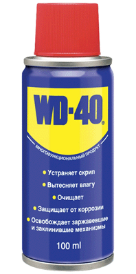 WD-40 100 мл универсальная проникающая смазка - фото 1 - id-p167669542