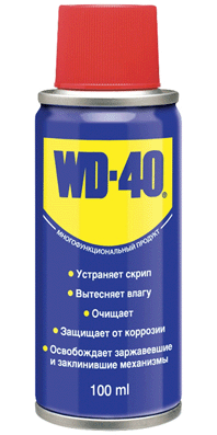 WD-40 100 мл универсальная проникающая смазка, фото 2